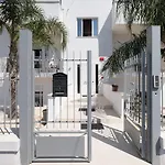 Aparthotel O'sole Mio Pompei